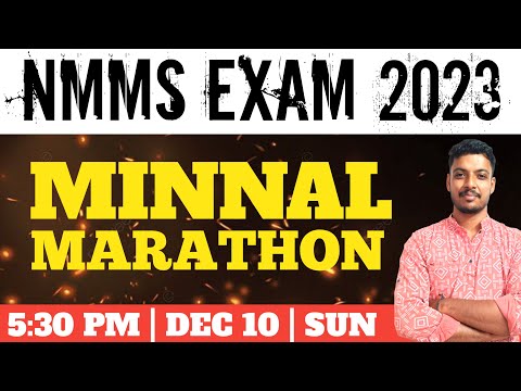 NMMS EXAM 2023 | IMPORTANT QUESTIONS | FULL SUBJECTS