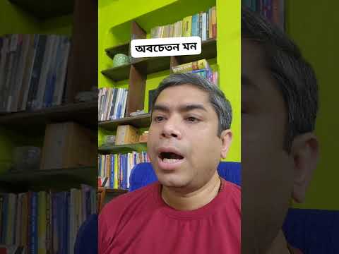 আপনাদের ভেতরে বিরাট বড় গুপ্তধন রয়েছে #উক্তি #বানী #bengalimotivation