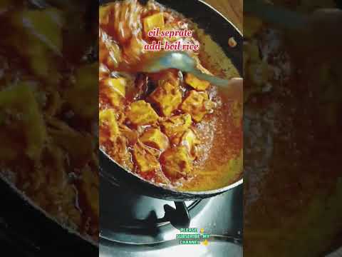 पनीर दम बिरयानी#Restaurant style#shortvideo#viral#@Homestylecooking2848