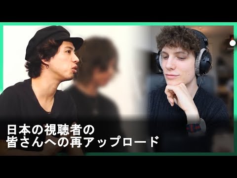 ONE OK ROCK - Change  | Reaction Video [日本の視聴者の皆さんへの再アップロード] RE-UPLOAD for JAPAN • FANNIX