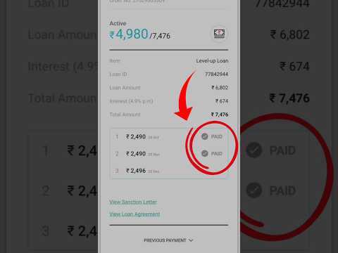 True Balance App Mein Loan Limit Ko Kese Increase Karen || TrueBalance Level Up Loan Limit Increased