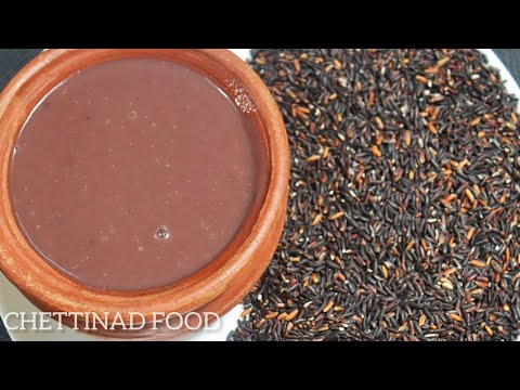 black rice koozh | Healthy recipe | Sweet black rice koozh | koozh recipe | sweet recipe