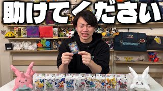 【ポケカ/全開封】始めるならこれ!!スタートデッキジェネレーションズがポケポケ勢にもおすすめ(pokeka/pokeca/generations)