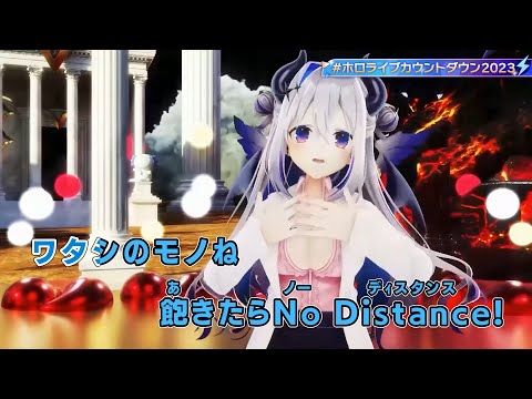 【VTuber】hololive Shuffle Medley 2024【ホロライブ】【オフボーカル/カラオケ字幕】