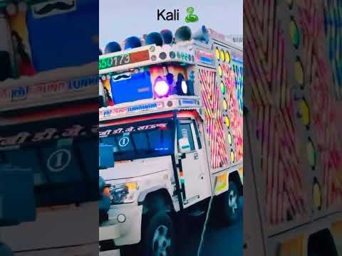 Kali Nagan new rajasthani dj song | rajasthani dj 2024 | DJ remix 2024 | #kalinagan #rajasthan #dj