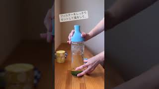 茶葉から作る「水出し茶」の作り方