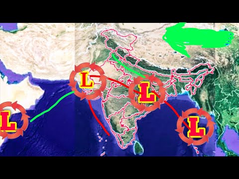 weather analysis * weather forecast now / सिस्टम के चलते मानसून रहेगा लागातार सक्रिय