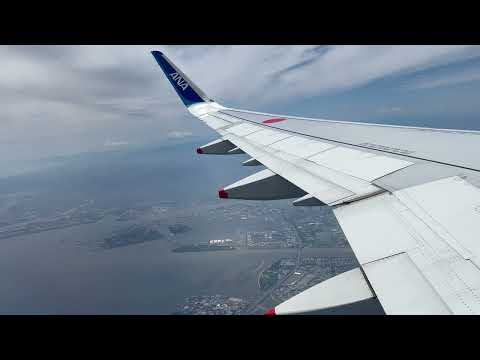 羽田空港からの離陸