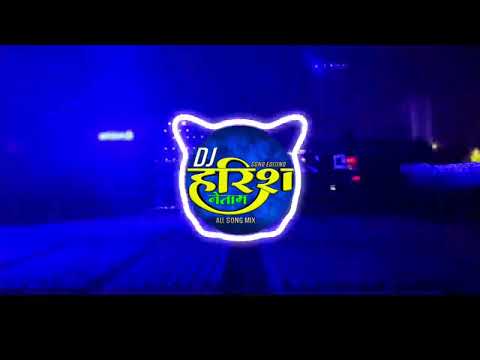 पानी मारी गला झाई DJ MIX HARISH PANI MARI GALA JHAI NEW SONG