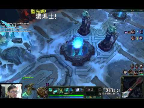 聖光啊!湯瑪士!實況臺 [LOL] S6 ARAM - 伊羅旖 206