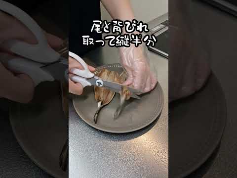 【お弁当作り】専業主婦が作る旦那弁当～いわしのくるくる梅紫蘇フライ編～　#shorts