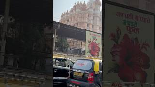 Siddhivinayak Temple Mumbai #siddhivinayak #temple #ganpati #ganpatibappamorya #ganpatibappastatus