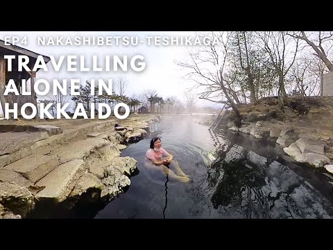 差點撞到鹿❓🦌在野外溫泉跟天鵝一起泡湯!!北海道‧道東＆大雪山自駕7天旅1383km~DAY4中標津-弟子屈｜Travelling alone in Hokkaido EP4｜KTjangTV