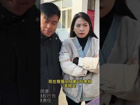 天下之大 无奇不有 亲生儿子对重病的父亲不闻不问 儿媳妇对婆婆拳脚相加 看路老师现场解决 帮阿姨讨回公道！#法律咨询#婆媳关系 #赡养老人#孝道和责任 #正能量   抖音