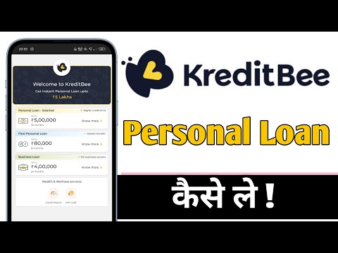 KreditBee Se Personal Loan Kaise Le, KreditBee Personal Loan 2025