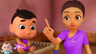 Nahi Nahi Geet, नहीं नहीं गीत and Collection of Hindi Rhymes and Baby Songs