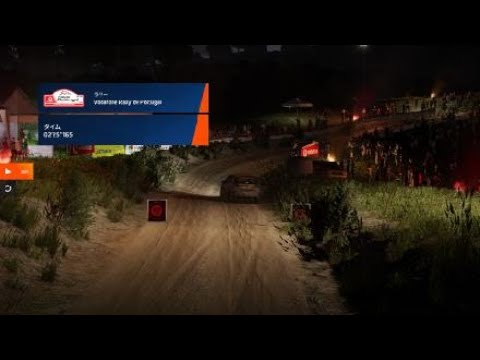 WRC Generations – The FIA WRC Official Game_20241125065155