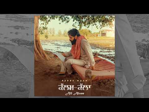 Kalam Kalla - Babbu Maan | All Alone | Audio teaser