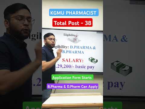 Total 38 Govt. Pharmacist Vacancy | KGMU Lucknow #pharmacist #kgmulucknow #pharmacyindia