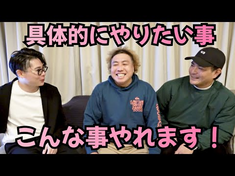 【シミュレーションゴルフ】そこで、あんな事やこんな事出来ればいいと思ってます！