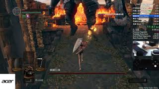 Qttsix | Dark Souls Remastered All Bosses Speedrun in 1:12:23 IGT