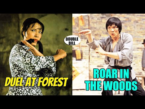 Wu Tang Collection - Duel at Forest | Roar in the Woods