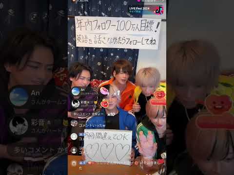 11/5すぐ終わる英語禁止🤣リアルピースTikTokライブ新アカウント@realpiece9のフォローお願いします🙏