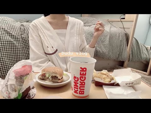 VLOG🧣| 갑분 겨울, 청포도에 미쳐벌인 일상🍇, 첫 트러플 치즈 프라이🍟, 일과 폭식 그 사이🍔