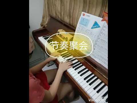 Piano Practice diary 1~韵之练习日记😁