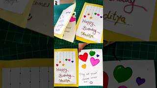 Quick & Easy Happy Birthday Card #happybirthday  #trendingshorts #shorts #valentinesdaycardhandmade