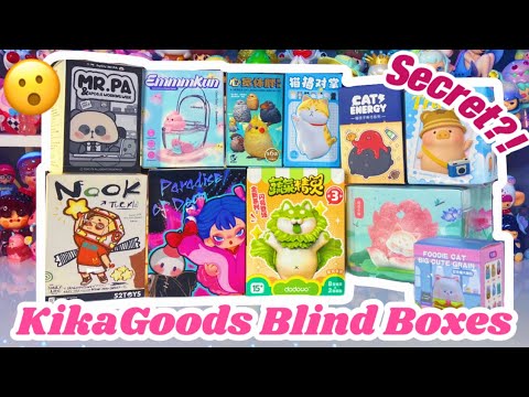 BLIND BOXES FROM KIKAGOODS *♡* SUPER RARE FIGURE?!!