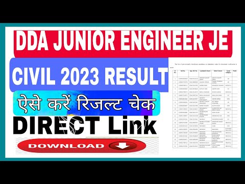 DDA JUNIOR ENGINEER JE CIVIL 2023 KA RESULT KAISE CHECK KARE l HOW  CHECK JUNIOR ENGINEER JE RESULT.