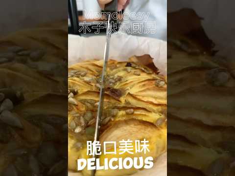 【CN】 烤脆口苹果蛋奶甜品也可以当早餐吃，学起来吧！ #cookingvideoshorts #easyrecipe