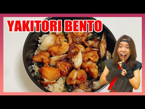 How to make Yakitori Bento in 7 minutes| Japanese Recipes with Ninja Girl