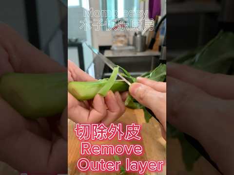 【ENG】 Oyster Sauce Kailan tastes so good, make it for this CNY! #cookingvideo #cny ​⁠​⁠@momoleesy