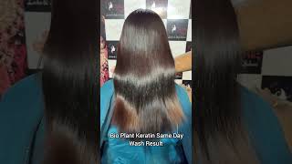 Bio Pant Same Day Wash Keratin Final Wash Result #foru #hairkeratin #antifrizz #fypシ゚ #shortsvideo