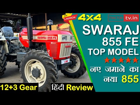 New Swaraj 855 fe 4x4 top model review tractor video #tractortv1 #tractortv #swaraj855fe