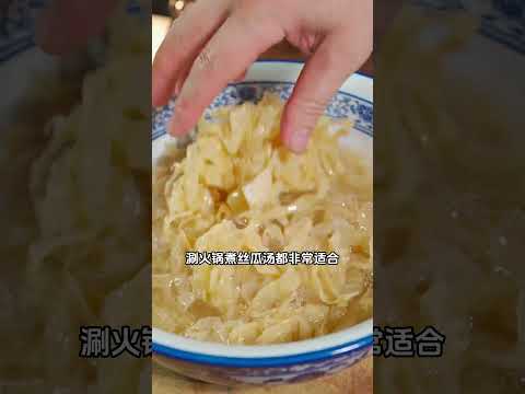 平时在家不知道炒什么菜，就试试这个芹菜炒豆皮#美食 #美食教程 #shorts