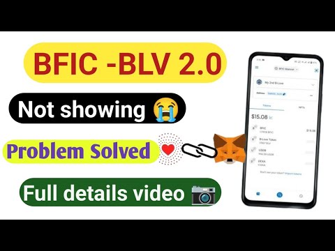 BLV 2.0 and bfic not showing 😭 BLove Dapp update today ? blv letest update today