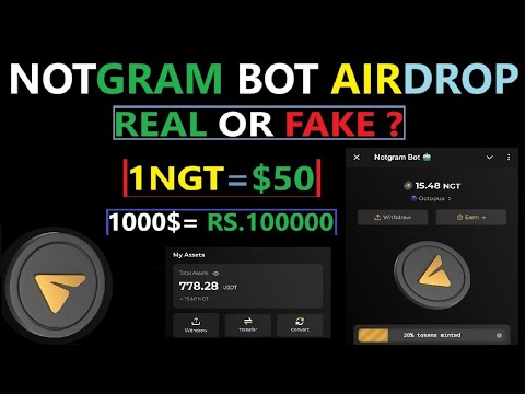 Notgram Airdrop Real Or Fake | Notgram New Updates | $1000 Easily Earned By Notgram Airdrop |