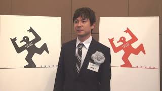 【ギャラクシー賞受賞者の声】「恋せぬふたり」NHK・押田友太さん