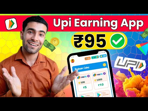 2024 Best Upi Earning App Without Investment | New Earning App Today | Paisa kamane wala game 2024