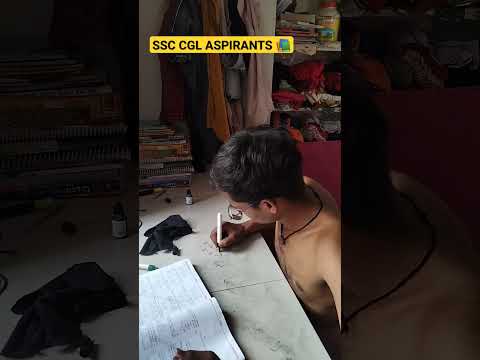 SSC CGL ASPIRANTS।#studyvlog #motivation #sscaspirantlife #minivlogandroid #shorts