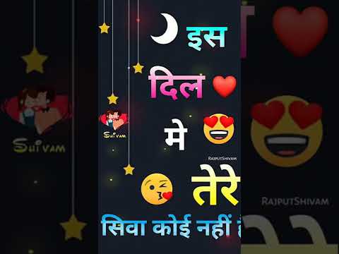 new bhojpuri status 2022 new #WhatsApp #video #bhojpuri #short #viral #songs