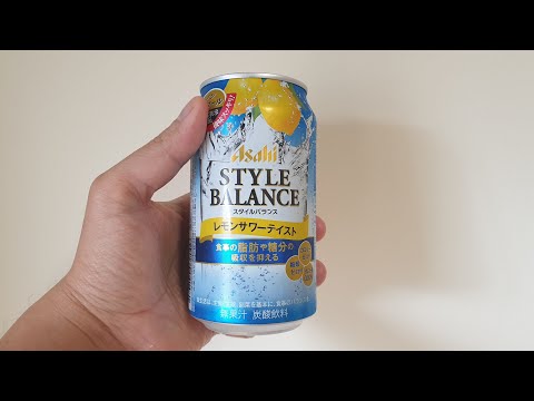 Non alcoholic Versions of Alcoholic Drinks   Taste Test