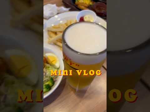 平日の子連れガスト🍽️🌈 旦那飲み会の日限定☝️#vlog #ママvlog #ママルーティン#ガスト#子連れお出かけ #夜ご飯#ショート動画 #ファミレス#ワンオペ育児