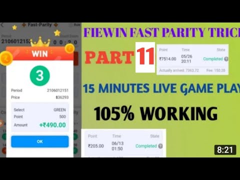 FIEWIN APP FAST PARITY TRICKS PART 11 tricks in tamil