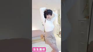 #愛里 男生愛看VS女生愛看