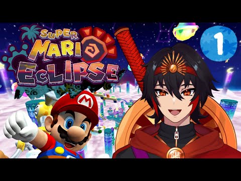 Fan Made Mario Sunshine Sequel! 【Super Mario Eclipse】