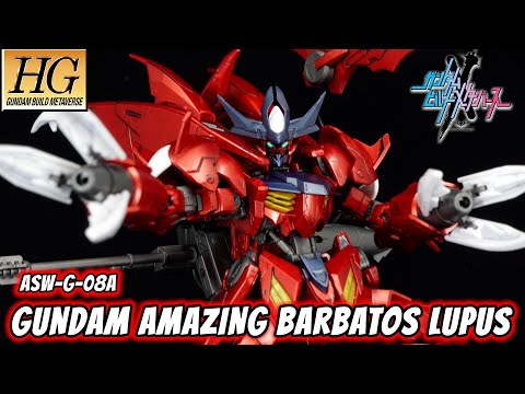 HG Gundam Amazing Barbatos Lupus Review | Gundam Build Metaverse